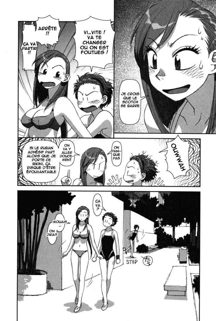 img Boku no Futatsu no Tsubasa 26